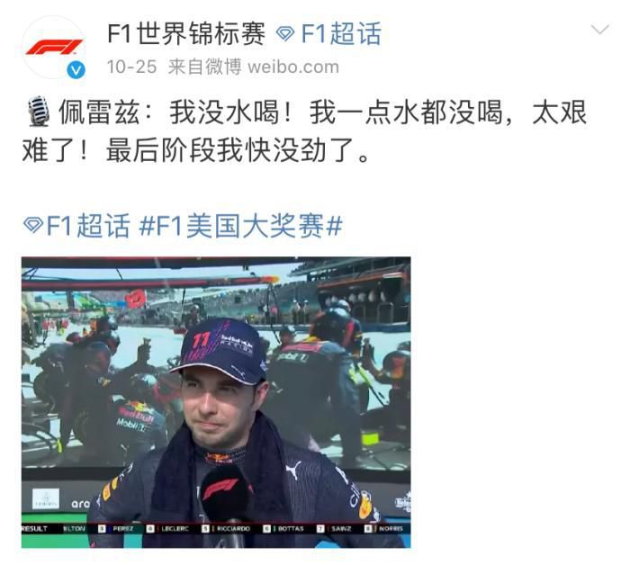 欧美日韩在线国产