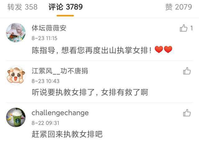 久久精品视频一区