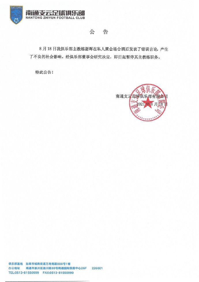 亚洲五月综合