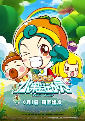 成人免费在线观看视频