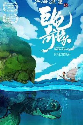 国产高清自拍