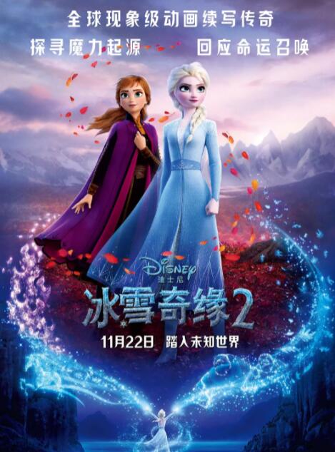 国产一区二区三区成人久久片
