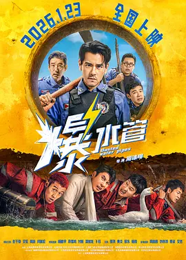 怡红院成人在线