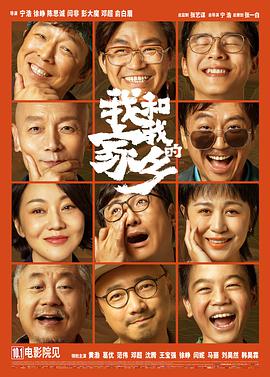 国产一区系列在线观看
