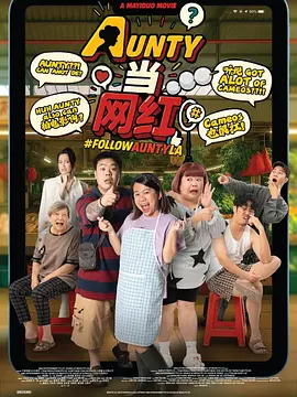 久久爱www成人