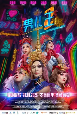 欧美一区二区三区不卡视频