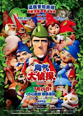 国内精品视频一区二区三区