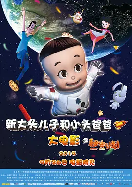 91人成网站色www