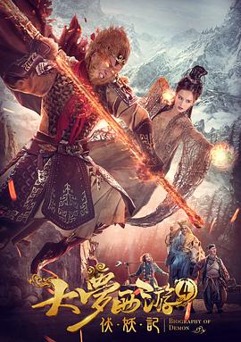 秦时明月电视剧免费观看完整版