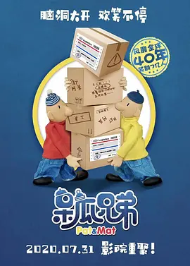 国产精品人成人免费国产