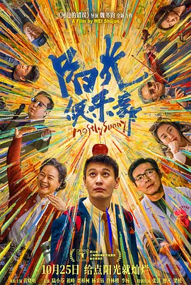 99久免费精品视频在线观看2