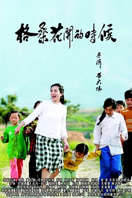在线亚洲国产精品网站