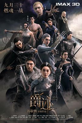 免费av片在线观看一道本
