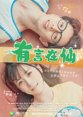 国产亚洲精品精品国产亚洲综合