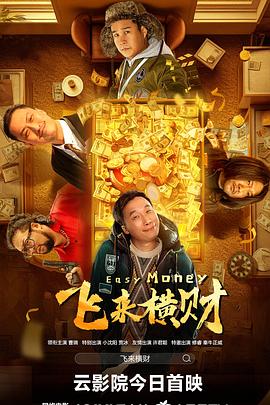 欧美一区二区三区gg高清影视