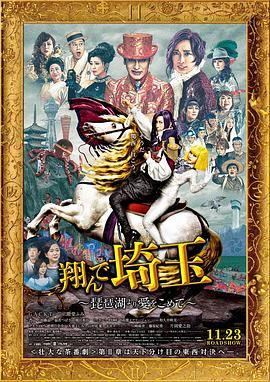 花笼女人:猫子2020