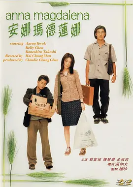 不卡av在线