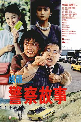成人在线观看免费完整版
