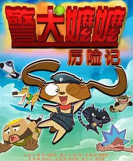 黄色污污网