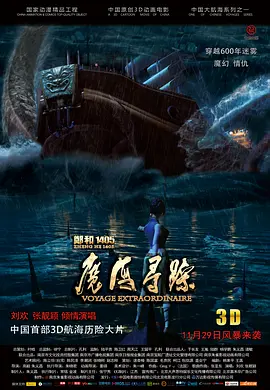 看黄色小说的app