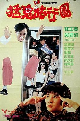 一面什么