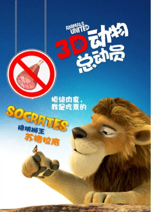 小小影视官网下载最新版