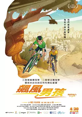 自拍达人