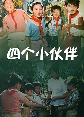 成人免费无毒在线观看网站