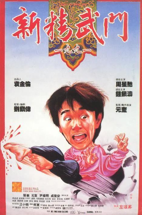 视频午夜