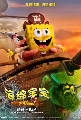 污污的网站免费
