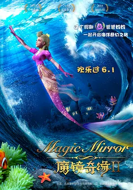永久久久免费浮力影院