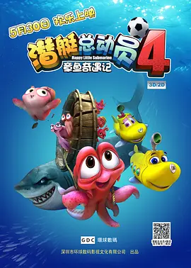 国产精品欧美精品国产主播