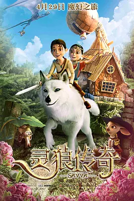 国产美女亚洲精品久久久综合