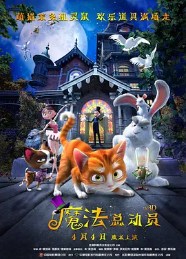 深夜激情网站