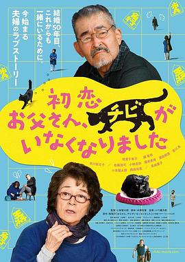 日韩免费av在线播放