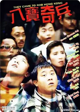 国产精品免费看久久久