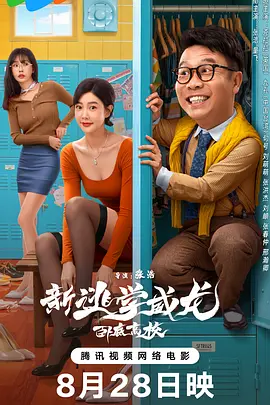 亚洲欧美日韩国产一区二区三区精品