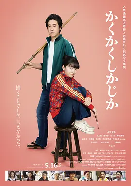 浴池中的她