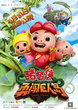 精品福利一区二区三区免费视频