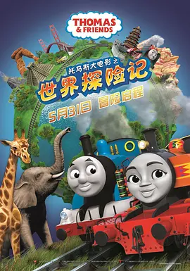 友情与爱情的界限