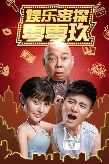 久久黄色免费网站