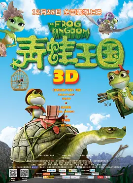 在线晚上看的你明白的