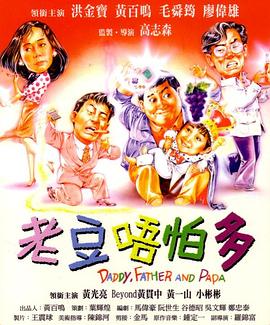 自拍在线视频