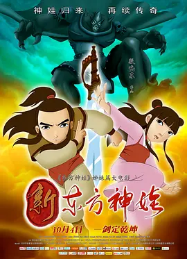 色呦呦在线