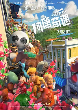亚洲精品午夜久久久伊人