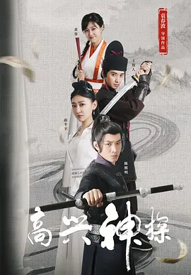 国产不卡福利