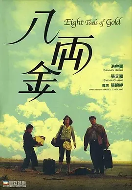 狠狠色噜噜狠狠狠狠888奇米