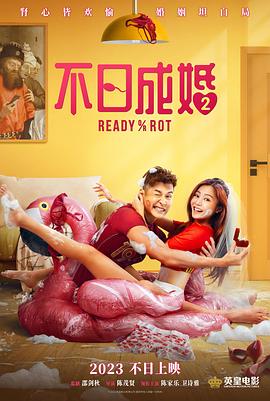 欧美精品一区二区在线观看