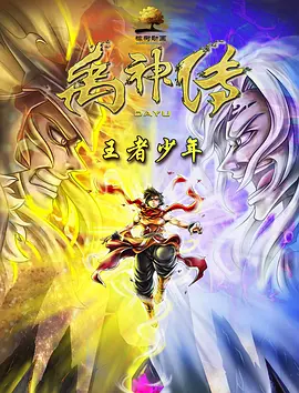 91精品国产露脸在线