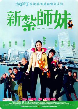 裸体男性